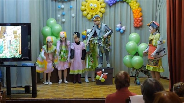 форум Хорошая книга просто праздник смотреть онлайн