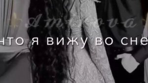 Снова ночь наступает на грешной Земле. Атмосфера души 🫀