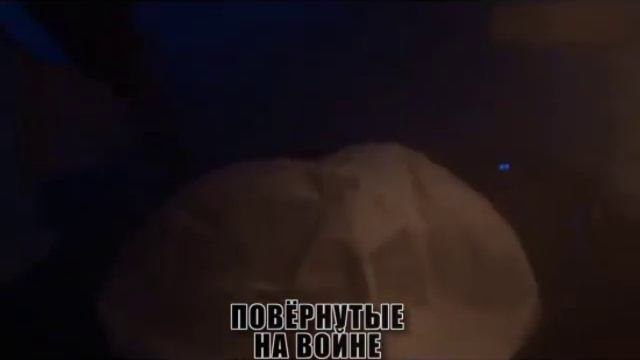 Так подлавливают лохлов на 