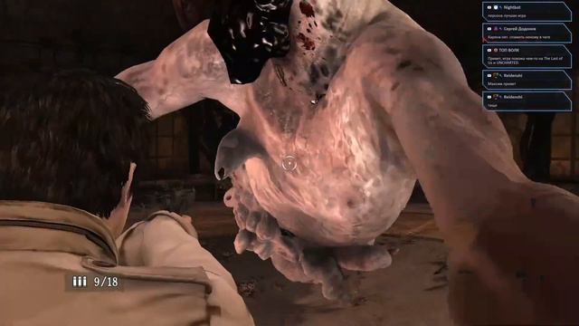 Silent Hill: Homecoming писи #2 смотреть онлайн