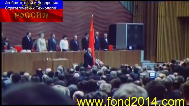 Горбачев, клятва президента. Разрушение СССР. смотреть онлайн