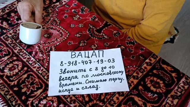 Что ожидает Раков в 2023 году смотреть онлайн