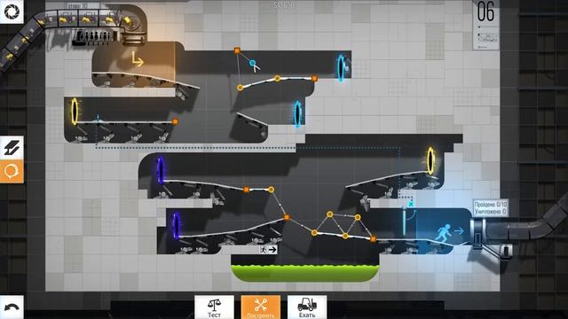 Обзор игры Bridge Constructor Portal смотреть онлайн