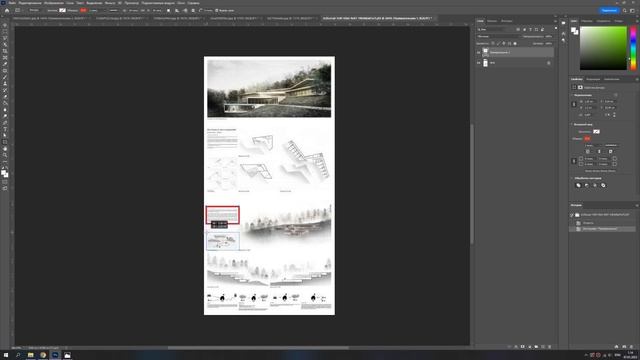 Отличие плохого планшета от хорошего смотреть онлайн