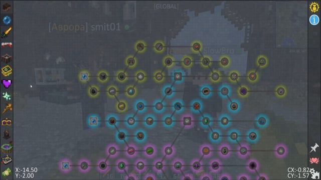 MagicWorld - ВАЙП!!! НОВЫЕ МОДЫ! КВЕСТЫ ОБНОВИЛИСЬ! смотреть онлайн