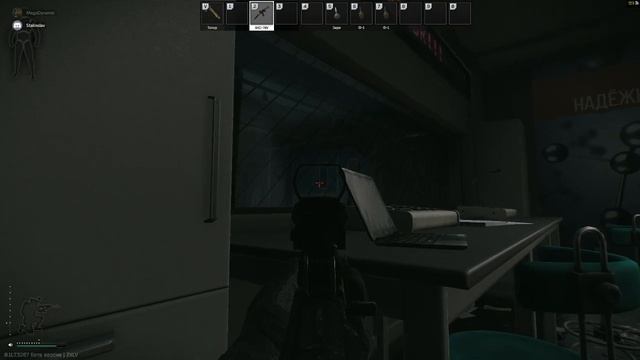 ?Escape from Tarkov Побег из Таркова ФАН СТРИМ НА УЛЬТРА! ТОП РЕЙДЫ! смотреть онлайн