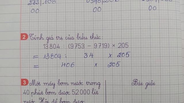 Giải Toán Lớp 4 Vở ô li - Bài 77 THƯƠNG CÓ CHỮ SỐ 0 trang 82 смотреть онлайн