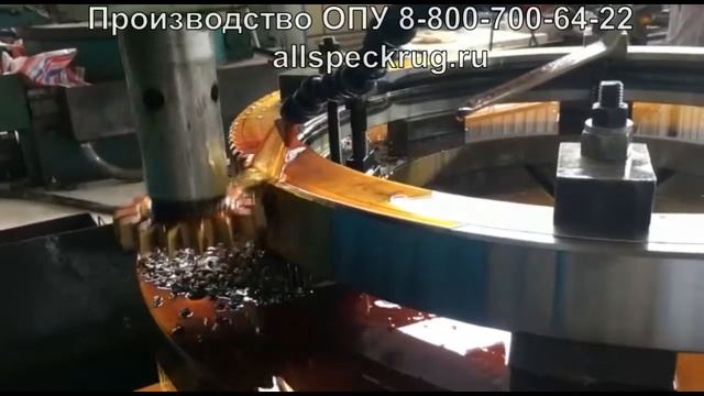 Нарезка зуба смотреть онлайн