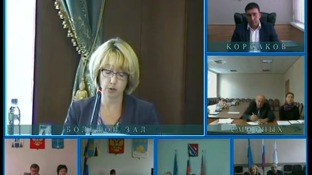 Совет по инвестиционной деятельности смотреть онлайн