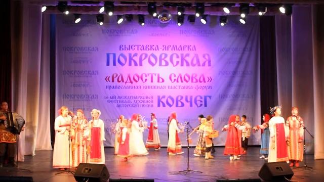 "Забава". Финал фестиваля "Ковчег". Воронеж. Октябрь 2018 г. смотреть онлайн