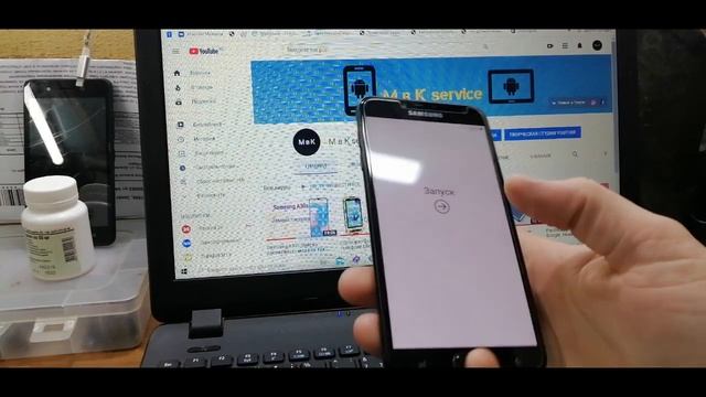 Samsung J4 hard reset. Удаление графического ключа. Сброс настроек смотреть онлайн