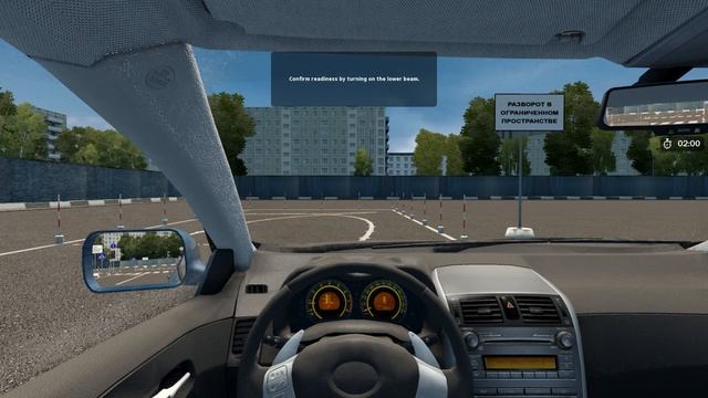 City Car Driving Career - Potential Driver Exercise 3: U-turn смотреть онлайн