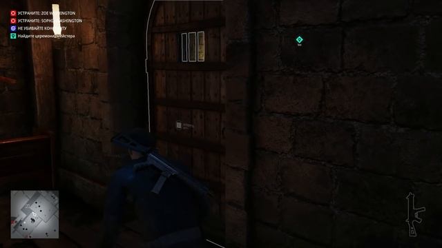 HITMAN 2. Прохождение. #6. Остров Тени. Общество Ковчега. смотреть онлайн