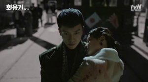 Хваюги   Let Me Out  NU'EST W  Клип