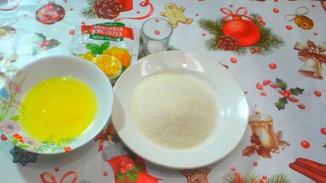 Кулинарные Эксперименты