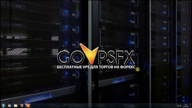 Перезагрузка VPS-сервера смотреть онлайн