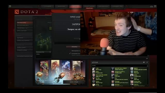 VJLink и его парикмахерская (Stream 50 часов 17.01.2015)