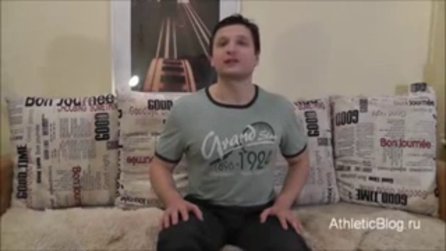 Протеин - что это такое. Вред протеина. Польза протеина. Обучающее видео(240)