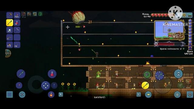 я вбив око ктулху в terraria смотреть онлайн