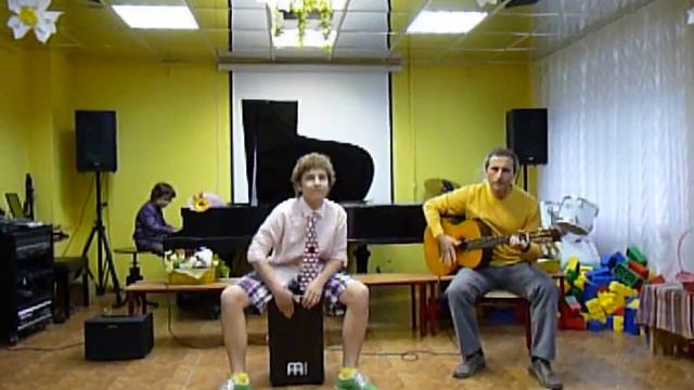 Шмитц Буги-бой (трио Васильевых) смотреть онлайн
