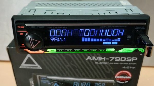 Обзор включение Aura AMH - 79DSP (ссылка на Telegram и WK в описании)