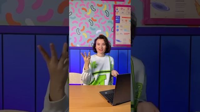 БЕСПЛАТНЫЙ ПРОБНЫЙ УРОК В ШКОЛЕ АНГЛИЙСКОГО ЯЗЫКА DK SCHOOL