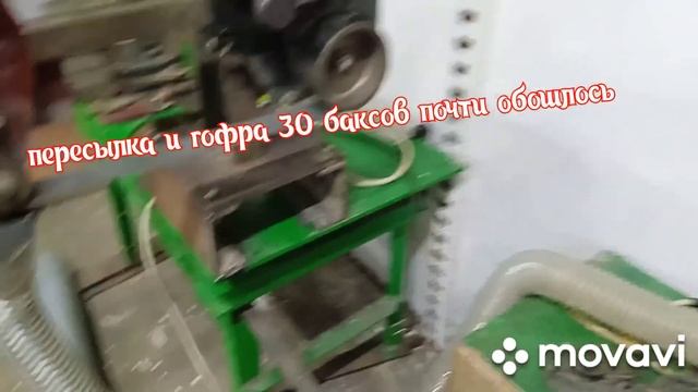 нождачки вытяжка , бумеранг,новые самоделки смотреть онлайн