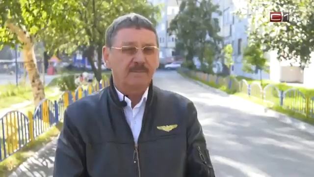 Выход есть. В Сургуте придумали, как решить проблему разбитых дорог во дворах -Новости Сургута смотреть онлайн