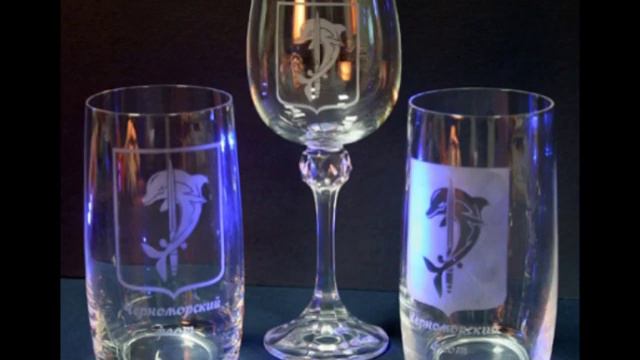 Матирование стекла смотреть онлайн