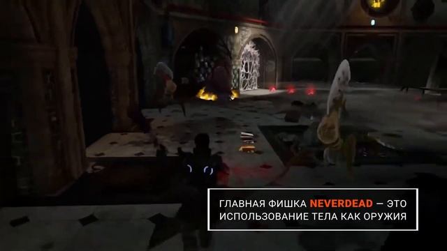 5 спорных игр с гениальной задумкой | Чемп.PLAY смотреть онлайн