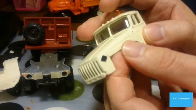 Разбираю Урал за 8000 смотреть онлайн