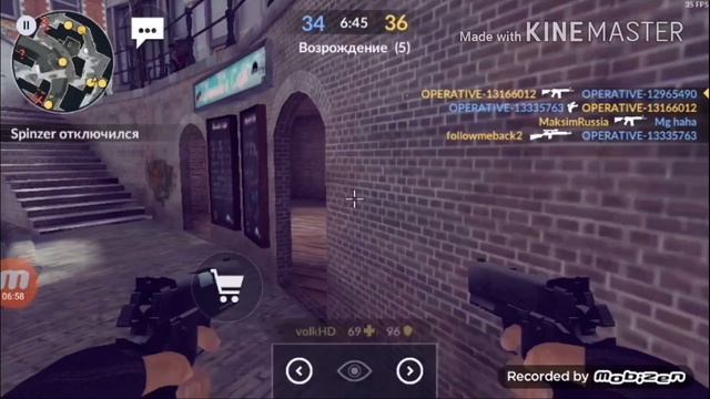 Кс го на телефоне.Новая игра смотреть онлайн