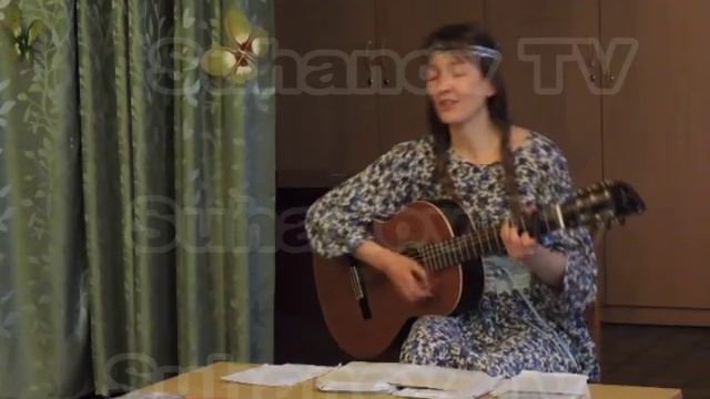 Александра Здорова - Как бьется сердце у меня смотреть онлайн