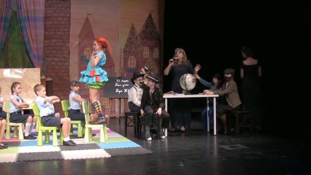 Пеппи Длинный Чулок, March 25, 2017, 1pm смотреть онлайн
