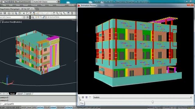 Motion Path Animation in AutoCAD смотреть онлайн