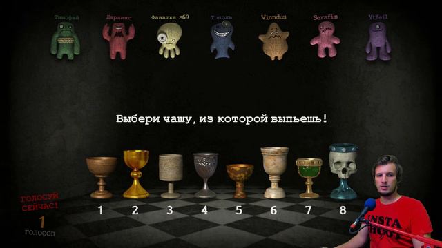 The Jackbox Party Pack | Тимофей
