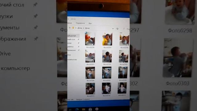 показываю старые фотки с 2013-2014 смотреть онлайн