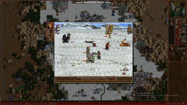 bandicam 2019 04 07 22 17 13 496 смотреть онлайн