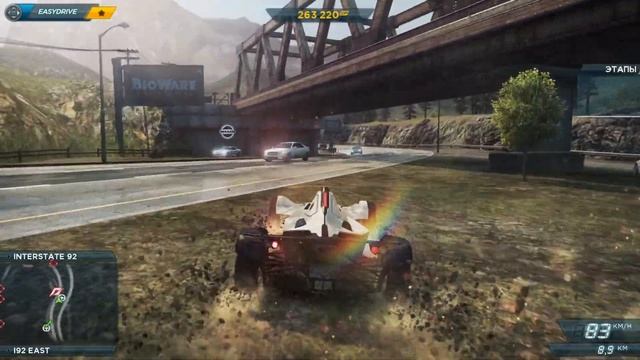 Находим тачки в нфс мост вантед 2012 смотреть онлайн