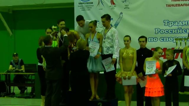 Гильдебрант Артур - Голикова Алена смотреть онлайн