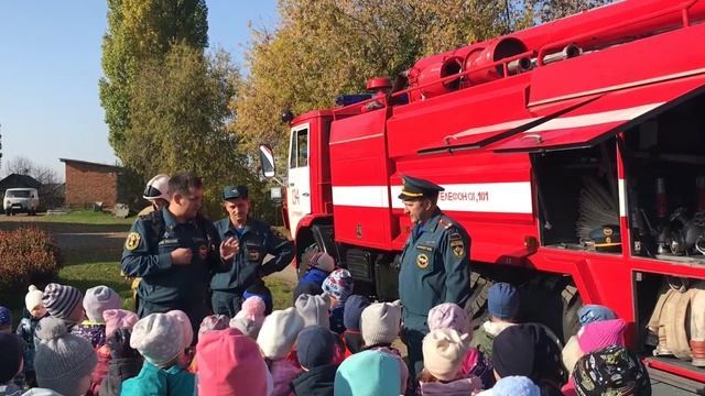 «Профессия пожарный-это призвание!» смотреть онлайн