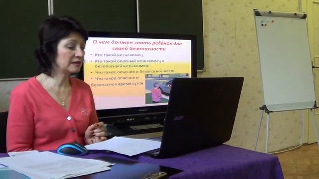 Главный секрет безопасности вашего ребенка смотреть онлайн