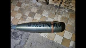 Трамп должен жить! (песня)