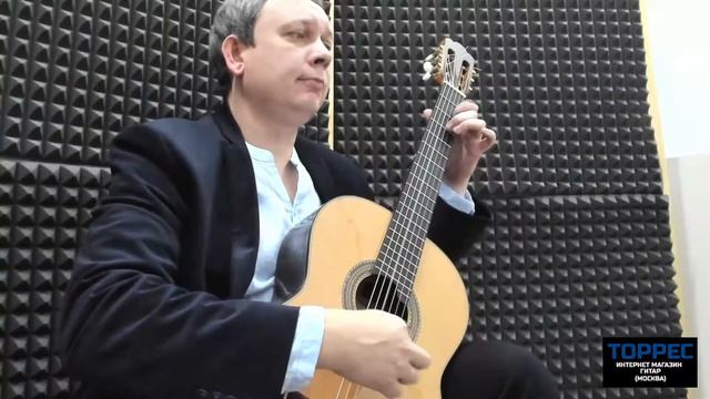 М. Каркасси Этюд №14. Юрий Алешников смотреть онлайн