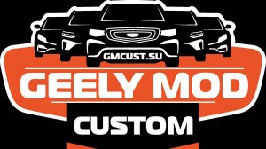 Настройка GPS на Тугелла и Атлас Про