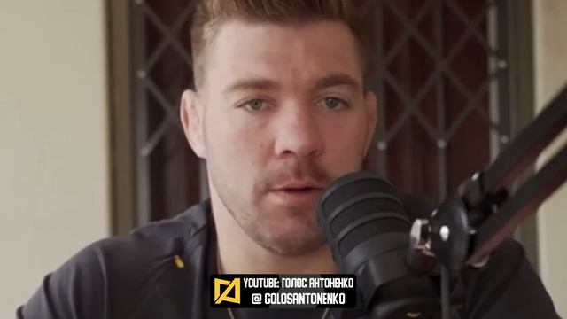 Дрикус Дю Плесси - Вынесу Хамзата после Стрикленда на UFC 297 смотреть онлайн