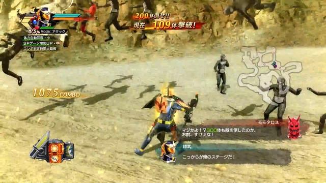 Kamen Rider Battride War Genesis Walkthrough Part 22 Damn you, Decade смотреть онлайн