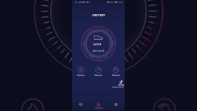 Подключение к смартфону смарт часов т500+( Watch 6)