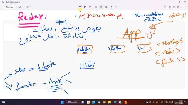 Redux Tutorial #2023 |شرح بالعربي | Part 1 |(Front End With React JS ) смотреть онлайн