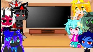 •||Реакция на МЛП злодеев и Андертейл||•